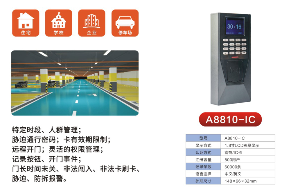 a8810.jpg